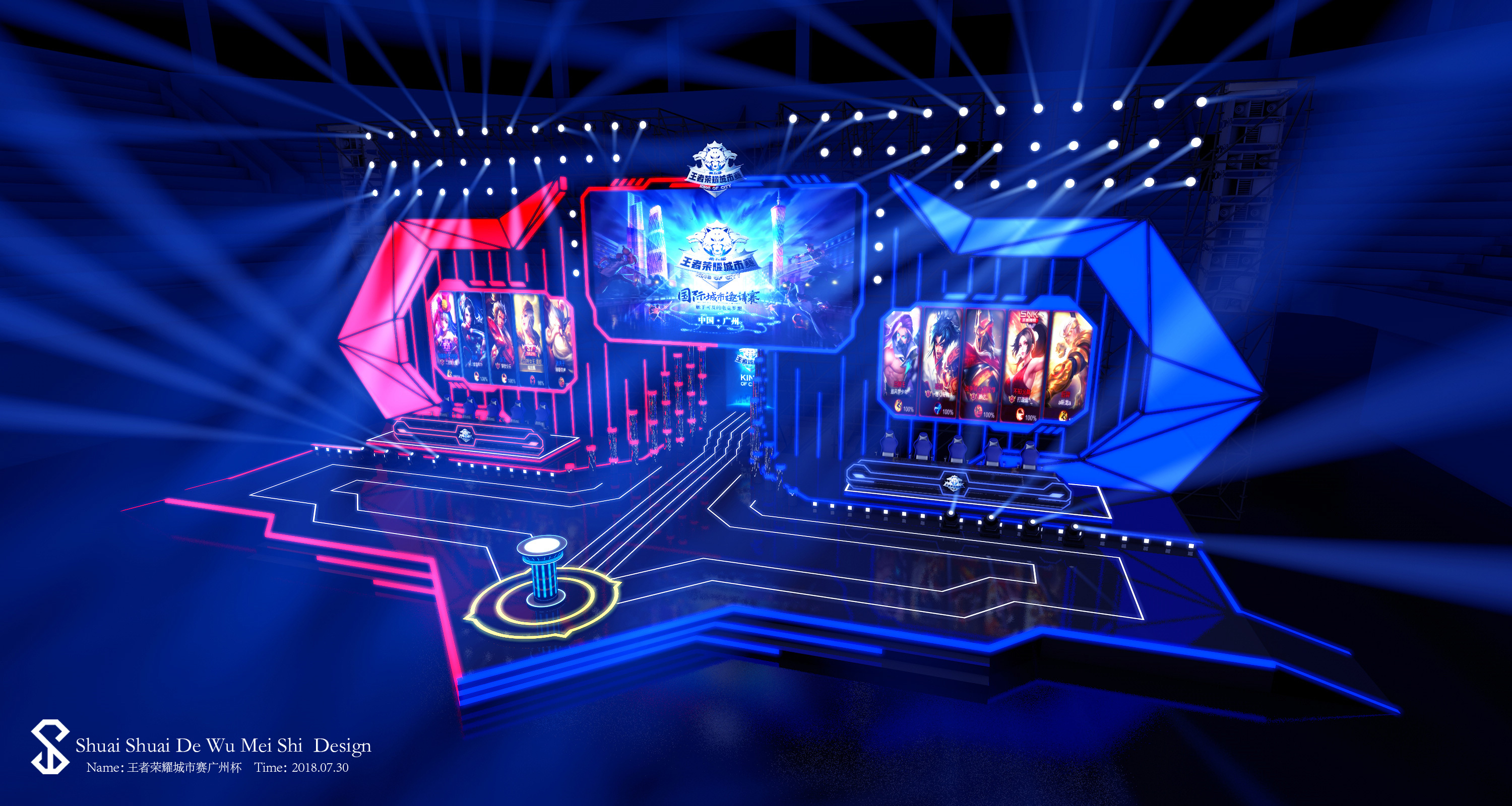 三步扭转了 三步扭转了