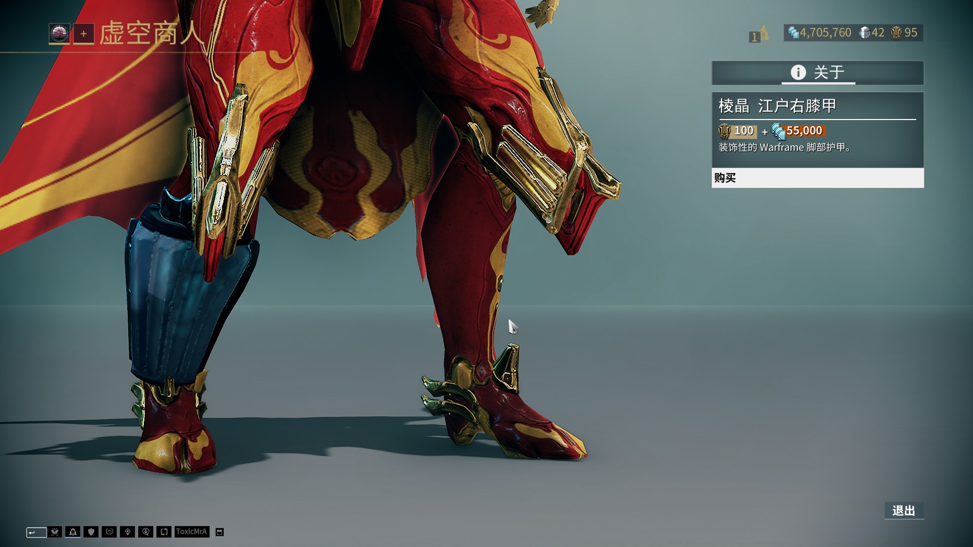 出线并非奢 出线并非奢