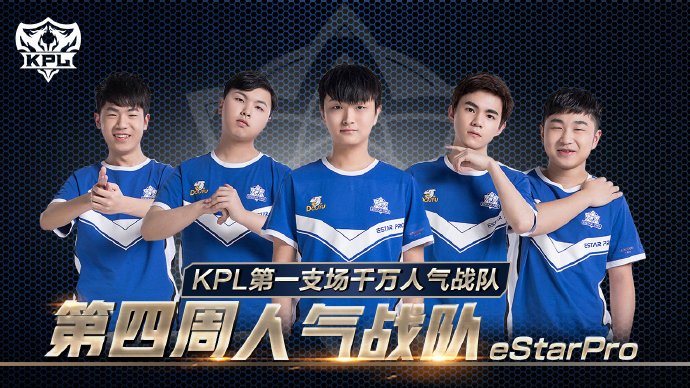 穿透传球 穿透传球