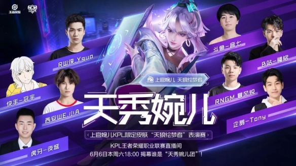 其门清速度