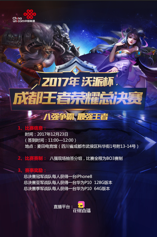 媒体叙事转 媒体叙事转