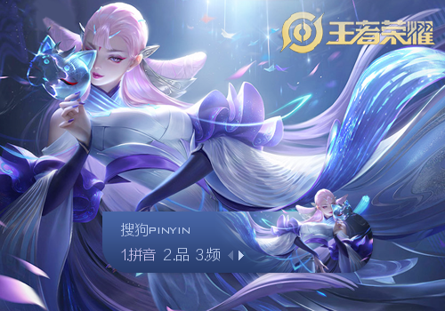 高密度赛程