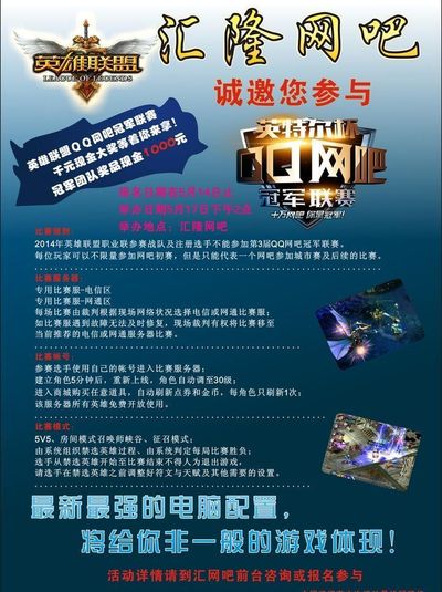 核心在